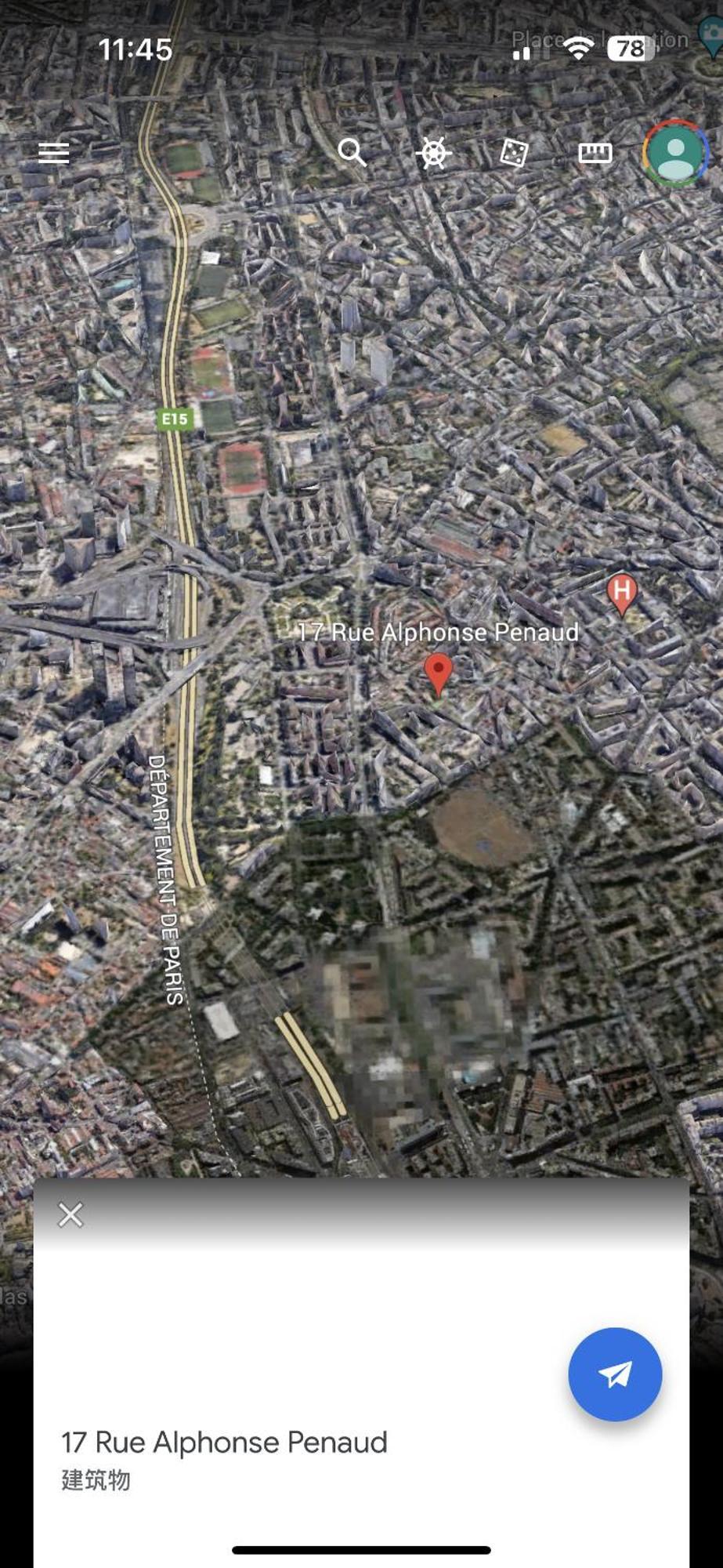 Studio Paisible Paris 20 Экстерьер фото
